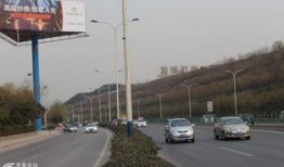 西安南三环最新爆料